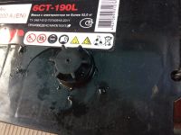 Лот: 11128576. Фото: 2. Аккумуляторная батарея DocKeR... Авто, мото, водный транспорт