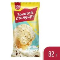 Лот: 19071384. Фото: 3. Мороженое в вафельном стаканчике... Красноярск