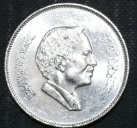 Лот: 11296011. Фото: 2. Экзотика с рубля (12798) Иордания... Монеты