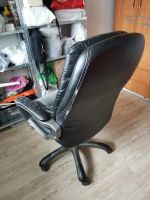 Лот: 23601056. Фото: 3. Кресло руководителя, офисное кресло... Мебель