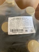Лот: 18772960. Фото: 2. Соевый соус metro chef. Продукты