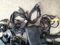 Лот: 17434014. Фото: 5. Кучка кабелей и всяких зарядок