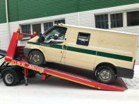 Лот: 8431783. Фото: 21. Эвакуатор Автоэвакуатор Эвакуация...