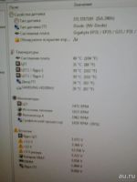Лот: 9982735. Фото: 3. Продам системный блок - Intel... Компьютеры, оргтехника, канцтовары