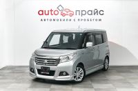 Лот: 19472380. Фото: 3. Mitsubishi Delica D:2, II 1.2... Красноярск