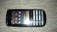 Лот: 2479839. Фото: 2. nokia arsa 300 touche срочно... Смартфоны, связь, навигация