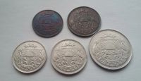 Лот: 1277174. Фото: 2. Латвия 1922-32 набор из 5 монет. Монеты