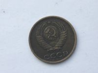 Лот: 15072296. Фото: 2. СССР 1 копейка 1962 год #2. Монеты