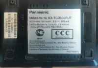 Лот: 25404771. Фото: 4. Радиотелефон Panasonic с дополнительной... Красноярск