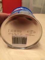 Лот: 8575602. Фото: 2. Нутрилон 1, закрытый. Продукты