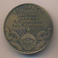 Лот: 16680828. Фото: 2. Испания 1983 медаль художник Эль... Значки, медали, жетоны