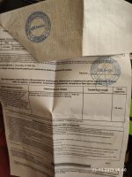 Лот: 20072422. Фото: 2. 1660ti видеокарта от Inno3D гарантия... Комплектующие