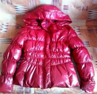 Лот: 2059180. Фото: 2. Зимняя куртка -пуховик дёшево... Женская одежда