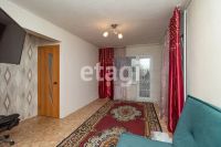 Лот: 25293000. Фото: 2. 1-комн. квартира , Красноярск... Продажа