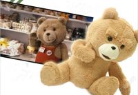 Лот: 2362623. Фото: 3. Мишка Ted. Дети растут