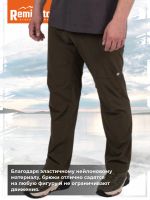 Лот: 22408700. Фото: 3. Брюки Remington Fishing UV protection... Одежда, обувь, галантерея