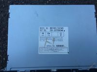 Лот: 6320462. Фото: 2. Автоманитола 2din от corolla-fielder... Автозвук