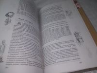 Лот: 25337563. Фото: 6. вб/оз(2092324)Все это было, Василий...