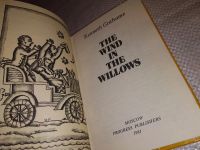 Лот: 17429291. Фото: 2. Ветер в ивах/The Wind in the Willows... Детям и родителям