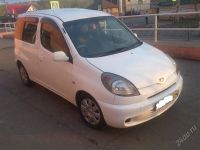 Лот: 2831521. Фото: 2. фунтик. Авто, мото, водный транспорт