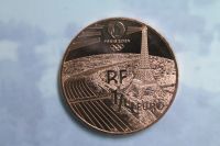 Лот: 22141976. Фото: 2. Франция 1/4 евро 2024 года Олимпиада... Монеты