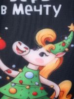 Лот: 25880074. Фото: 4. Подушка антистресс новогодняя... Красноярск