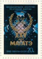 Лот: 8525956. Фото: 2. 1982 5326 25-е МаГаТэ. Коллекционирование, моделизм