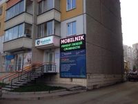 Лот: 3531912. Фото: 6. светодиодный уличный полноцветный...