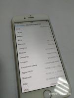 Лот: 15080962. Фото: 2. Iphone 6 16gb gold в идеале... Смартфоны, связь, навигация
