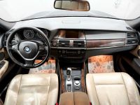 Лот: 21640168. Фото: 9. BMW X5, II (E70) 30i 3.0 AT (272...