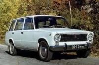 Лот: 5396541. Фото: 2. Разборка Ваз газ. Автозапчасти