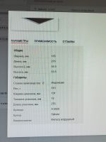 Лот: 19560756. Фото: 4. Фильтр воздушный mitsubishi outlander... Красноярск