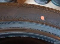 Лот: 20180614. Фото: 4. шины 295/45 R20 Sailun Atrezzo... Красноярск