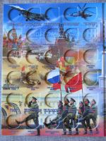 Лот: 4737185. Фото: 6. Альбом - планшет для монет 10...