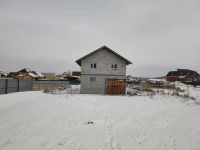 Лот: 20656773. Фото: 3. Здание свободного назначения. Недвижимость