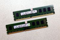 Лот: 11338297. Фото: 2. 2 шт. DDR3 2* 4Gb = 8Gb | 1600MHz... Комплектующие