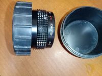 Лот: 25709820. Фото: 4. МС Конвертер К-1. Красноярск