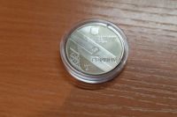 Лот: 3531463. Фото: 2. украина 2 гривны 2007 г. /иван... Монеты