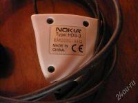 Лот: 217815. Фото: 2. Гарнитура Nokia HDS-3