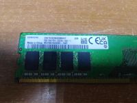 Лот: 21421013. Фото: 2. Оперативная память DDR4 8GB PC3200... Комплектующие