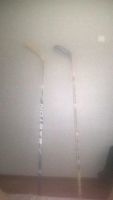 Лот: 4846232. Фото: 2. Easton Synergy SY70 sr новая Клюшка. Спортивные товары