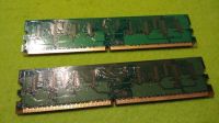 Лот: 14788420. Фото: 2. Оперативная память Samsung DDR2... Комплектующие