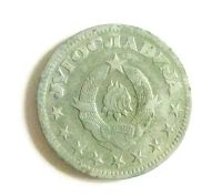 Лот: 20406321. Фото: 2. Югославия 5 динаров 1945 в отличном... Монеты