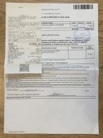 Лот: 20983853. Фото: 6. Нетбук Prestigio Smartbook 116C