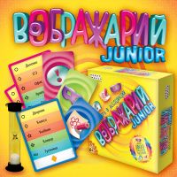 Лот: 11349952. Фото: 8. Настольная игра Воображарий Junior