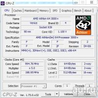 Лот: 13117615. Фото: 3. Системный блок Formoza. Компьютеры, оргтехника, канцтовары