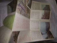 Лот: 25359525. Фото: 3. вбЮ/oz(3092326)Государственный... Литература, книги