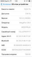 Лот: 12681234. Фото: 5. Айфон 5с