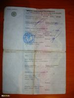 Лот: 5396319. Фото: 2. птс ВАЗ-21074 ЛАДА в Красноярске. Авто, мото, водный транспорт