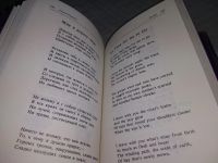 Лот: 10645830. Фото: 18. Gamzatov Rasul: Selected Poems...